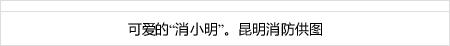 sakong deposit pulsa Komentar dari staf produksi telah tiba!(C) TRIGGER Kazuki Nakashima/XFLAG slot qq vegas